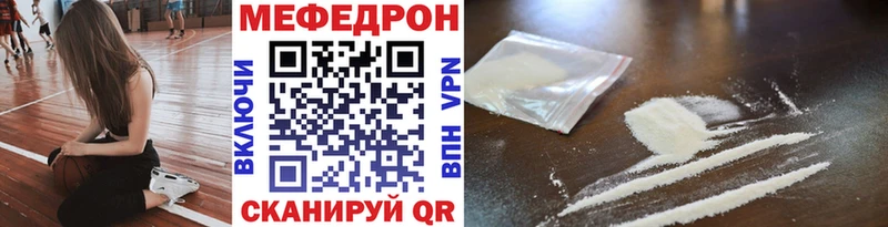 Все наркотики Дорогобуж Галлюциногенные грибы  МАРИХУАНА  Кокаин  А ПВП 