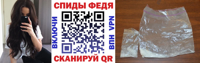 цена наркотик  Дорогобуж  Amphetamine VHQ 