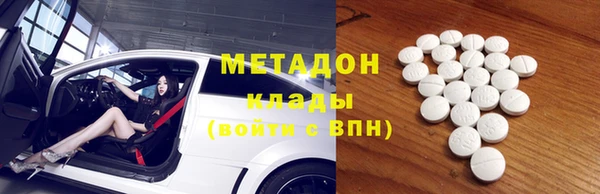 бутик Тихвин