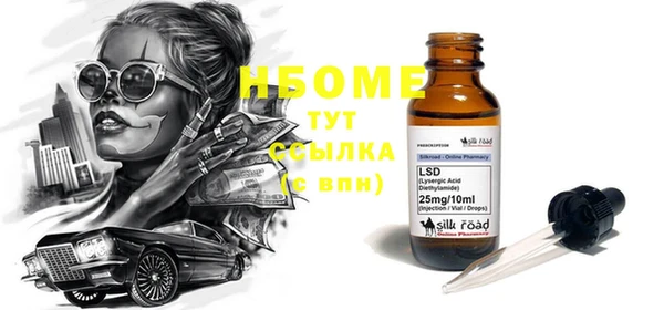 прущая мука Кукмор