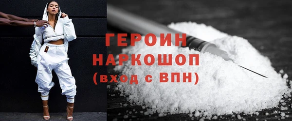 сатива Кулебаки