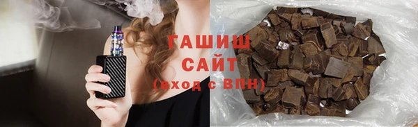 сатива Кулебаки
