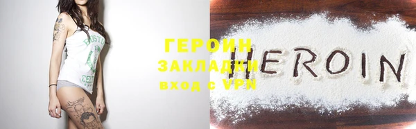 прущая мука Кукмор
