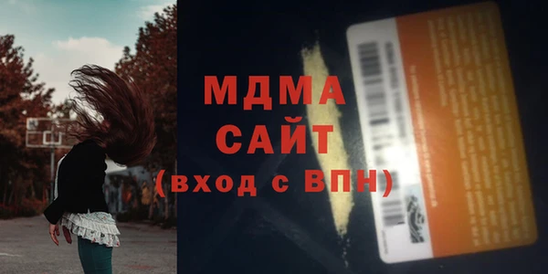 винт Михайлов