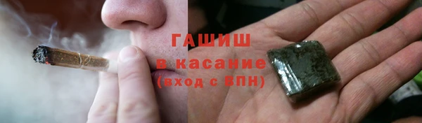 прущая мука Кукмор
