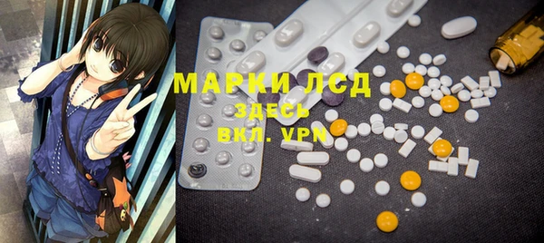 прущая мука Кукмор