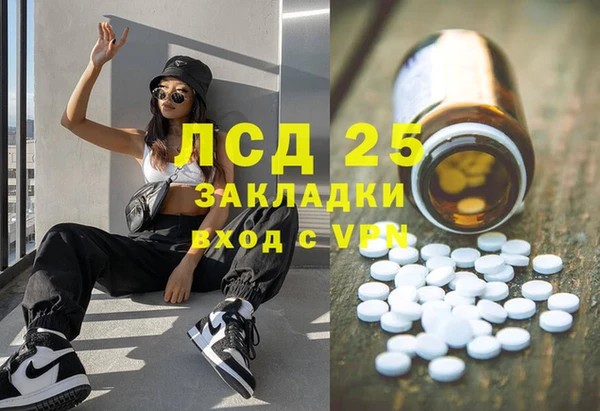 прущая мука Кукмор