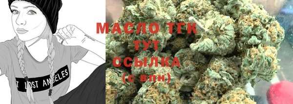 прущая мука Кукмор