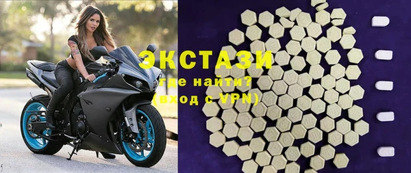 прущая мука Кукмор