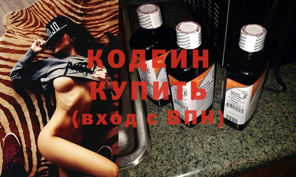 прущая мука Кукмор