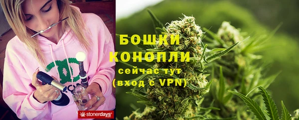 прущая мука Кукмор