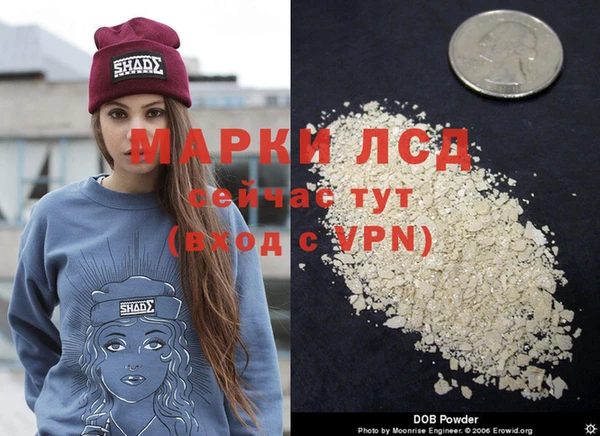прущая мука Кукмор