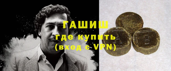 прущая мука Кукмор