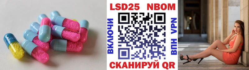 сайты даркнета какой сайт  Дорогобуж  Лсд 25 экстази ecstasy  hydra вход 