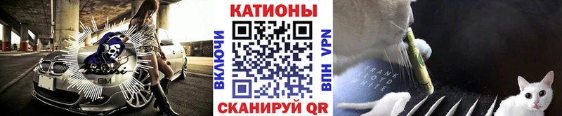 mega онион  продажа наркотиков  Дорогобуж  Мефедрон мяу мяу 